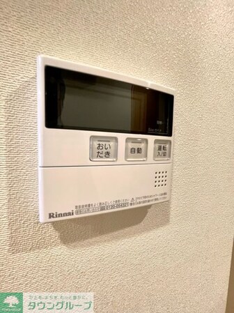 レオ四拾八番館の物件内観写真